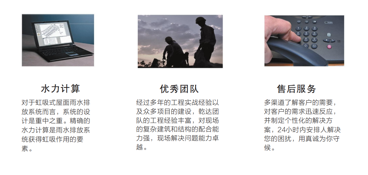 微信图片_20210221095145.png
