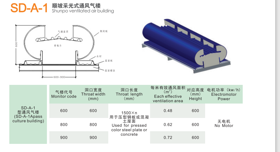 微信图片_20210221104048.png