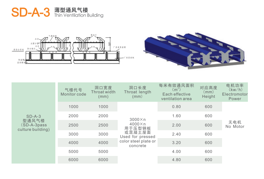 微信图片_20210221104421.png
