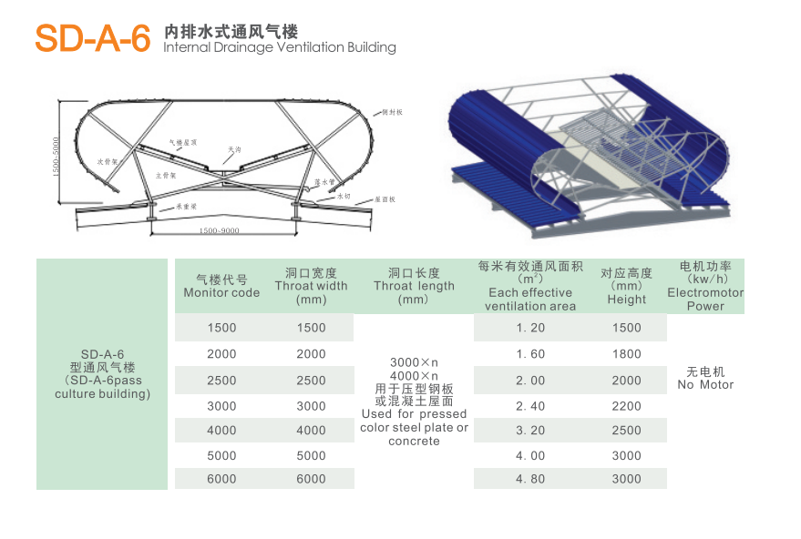 微信图片_20210221171702.png
